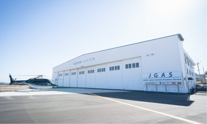 JGAS鹿児島航空機整備センター