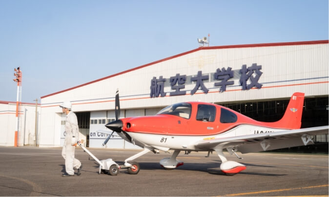 JGAS宮崎航空機整備センター