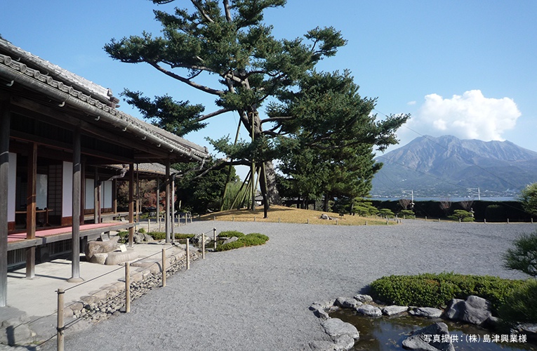 名勝 仙巌園