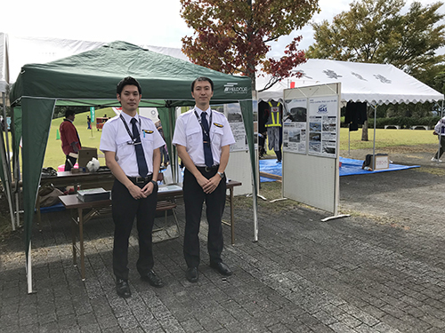 空の日フェスタ in 天草空港 2017