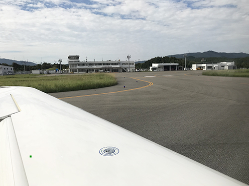 空の日フェスタ in 天草空港 2017