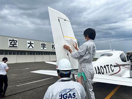 航空学校の校章を貼り付けました